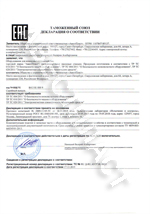 Декларация КНС